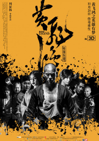 亚洲精品短视频